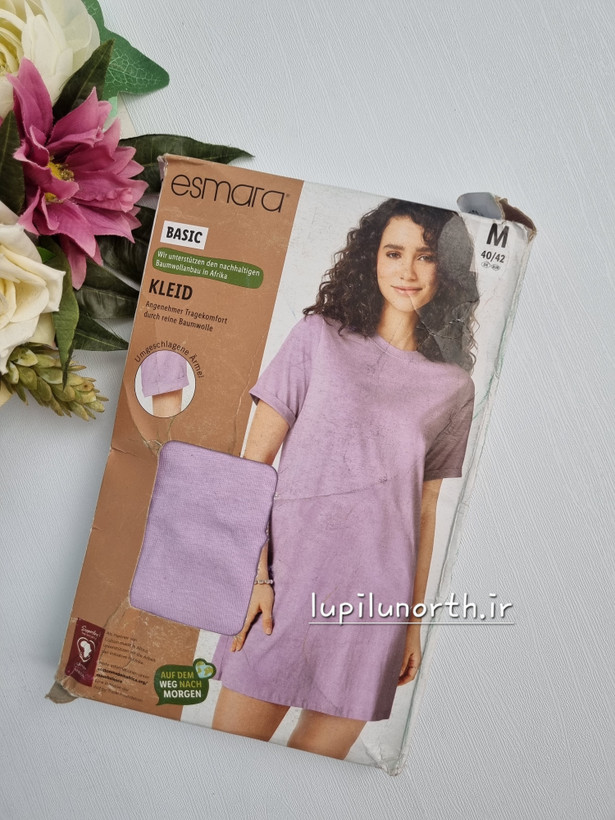 پیراهن راحتی زنانه اسمارا برند esmara